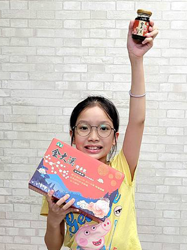 喬小安愛分享愛寫寫