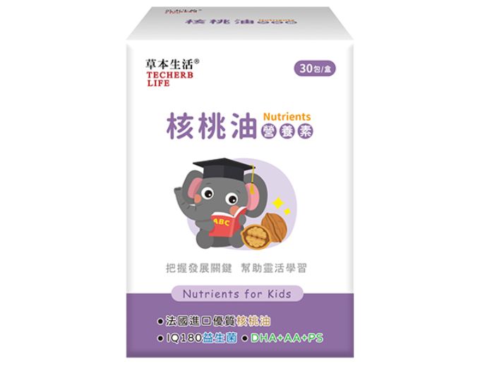 草本生活 核桃油營養素-IQ180益生菌/DHA+AA+PS