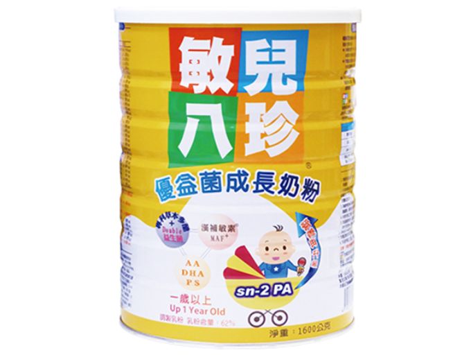 敏兒八珍 優益菌成長奶粉(1歲以上適用)-sn-2 PA/雙重益生菌/MAF+草本配方