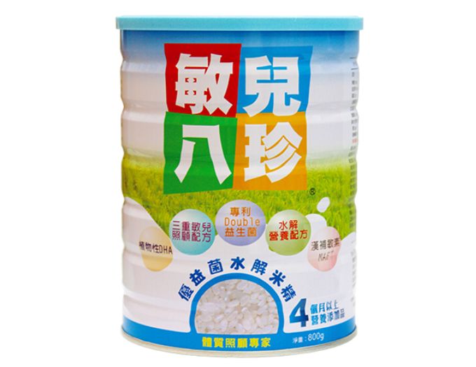 敏兒八珍 優益菌水解米精-α-水解技術/雙重益生菌/MAF+草本配方