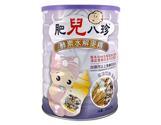 肥兒八珍 酵素水解麥精-肥兒八珍草本配方/α-水解技術