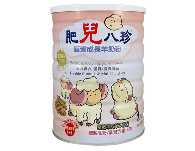肥兒八珍 體質成長羊奶粉-肥兒八珍草本配方/核桃油
