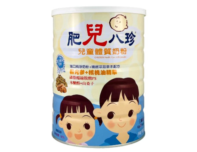 肥兒八珍 兒童體質奶粉(3歲以上)-肥兒八珍草本配方/核桃油/冬蟲夏草菌絲體/粉光參