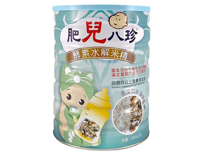 肥兒八珍 酵素水解米精-肥兒八珍草本配方/α-水解技術