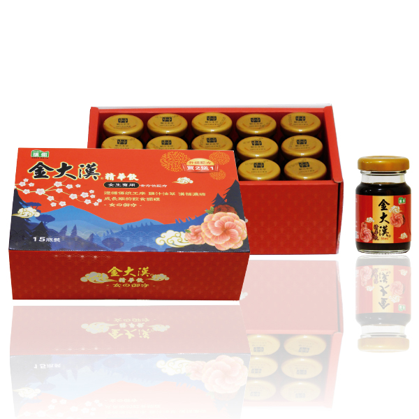 漢衛金大漢精華飲(女生成長期專用)