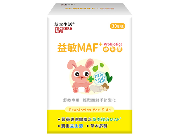 草本生活 益敏MAF+益生菌(新版)