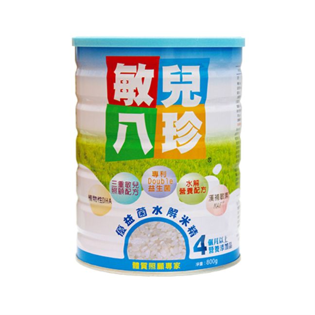 敏兒八珍 優益菌水解米精-α-水解技術/雙重益生菌/MAF+草本配方