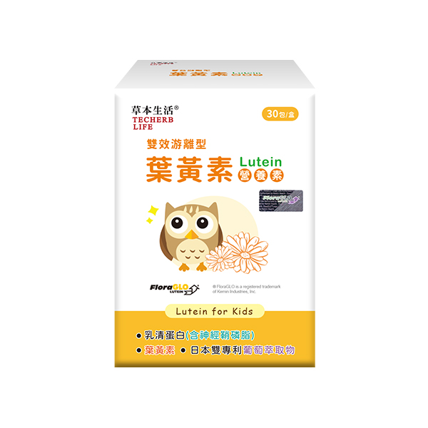 草本生活 雙效游離型葉黃素