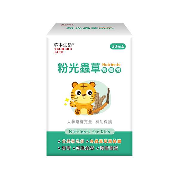 草本生活 粉光蟲草營養素-粉光參+冬蟲夏草菌絲體