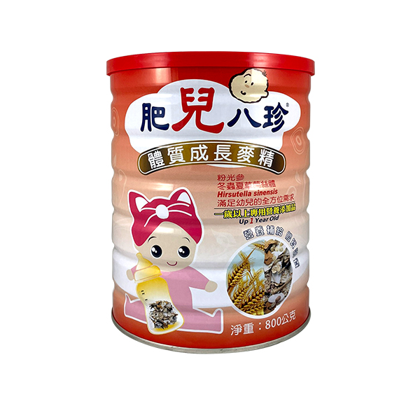 肥兒八珍 體質成長麥精-肥兒八珍草本配方/粉光參/冬蟲夏草菌絲體