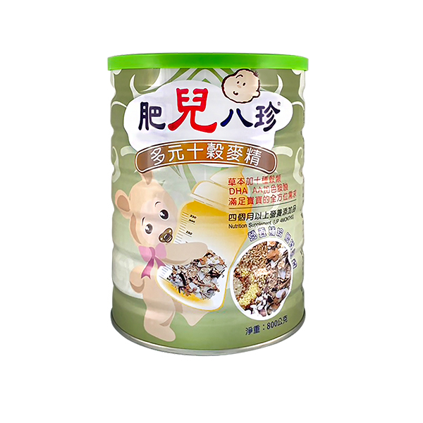 肥兒八珍多元十穀麥精-肥兒八珍草本配方/多元穀物/膳食纖維