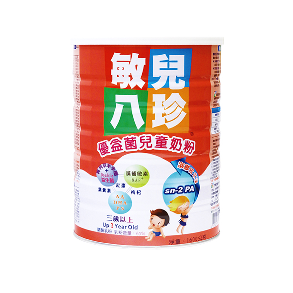 敏兒八珍 優益菌兒童奶粉(3歲以上適用)-sn-2 PA/雙重益生菌/MAF+草本配方