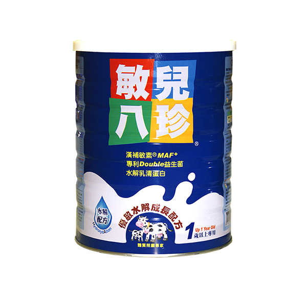 敏兒八珍 優敏水解成長配方-適度水解/雙重益生菌/MAF+草本配方