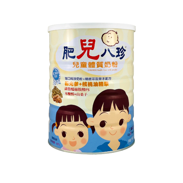 肥兒八珍 兒童體質奶粉(3歲以上)-肥兒八珍草本配方/核桃油/冬蟲夏草菌絲體/粉光參