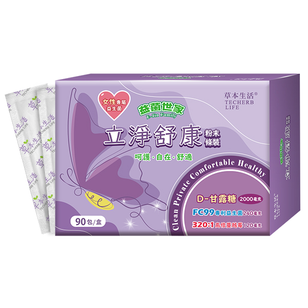 [草本生活] 立凈舒康-女性專屬益生菌(90入)/D-甘露糖/蔓越莓