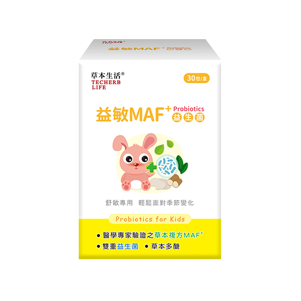 草本生活 益敏MAF+益生菌(新版)